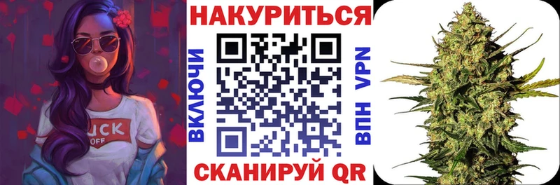 Где можно купить наркотики Макаров Псилоцибиновые грибы ГАШИШ