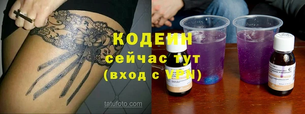 jwh Белоозёрский