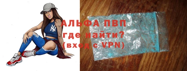 jwh Белоозёрский