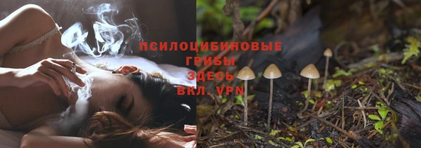 меф VHQ Беломорск