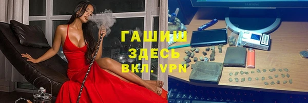jwh Белоозёрский