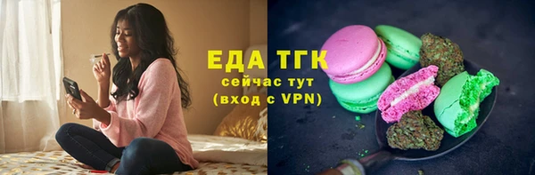 jwh Белоозёрский