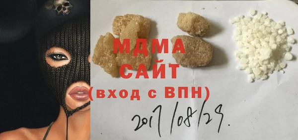 jwh Белоозёрский