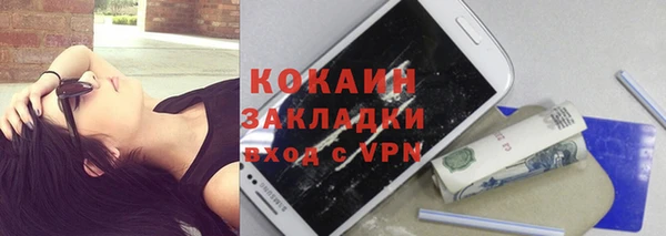 jwh Белоозёрский