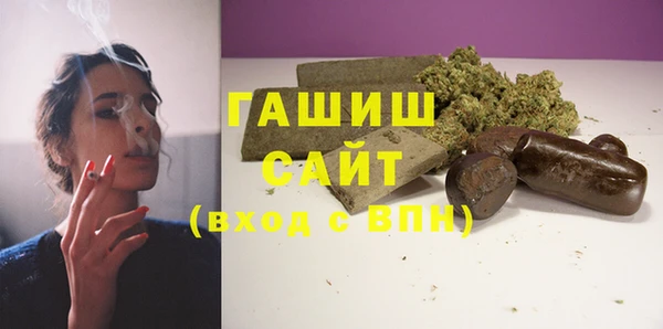 jwh Белоозёрский