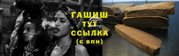 jwh Белоозёрский