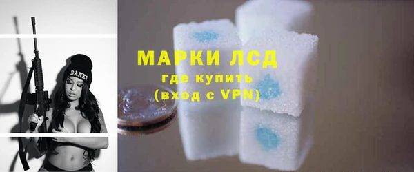 меф VHQ Беломорск