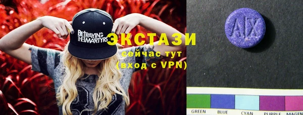 jwh Белоозёрский