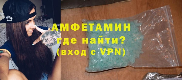 jwh Белоозёрский