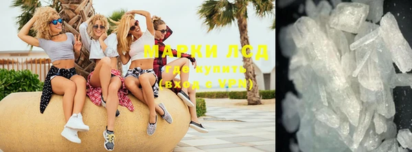 jwh Белоозёрский
