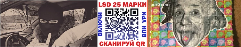 Марки NBOMe 1,5мг Макаров